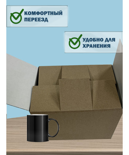 40х30х20 см
