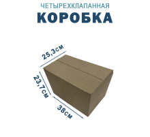 Fefco 2114 - Коробка четырехклапанная с внутренними разделителями 38х25,3х23,7 см