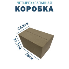 38х25,3х23,7 см
