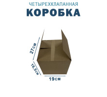 Fefco 2115 - Коробка четырехклапанная 27х19х19,5 см