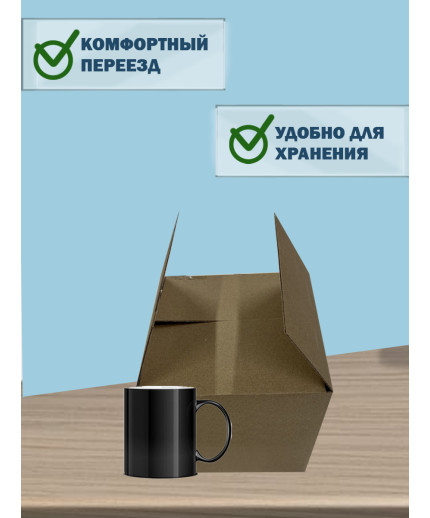 27х19х19,5 см