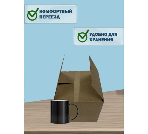 Fefco 2115 - Коробка четырехклапанная 27х19х19,5 см