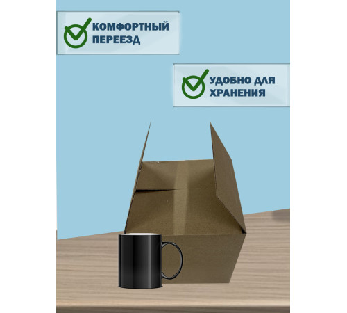 Fefco 2115 - Коробка четырехклапанная 30х20х20 см Fefco 2115 - Коробка четырехклапанная 30х20х20 см