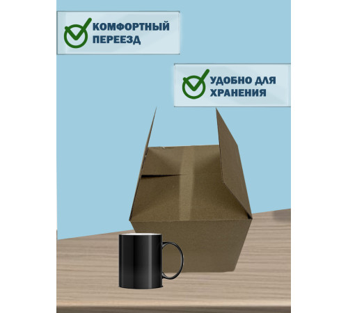 Fefco 2115 - Коробка четырехклапанная 30х22х25 см Fefco 2115 - Коробка четырехклапанная 30х22х25 см