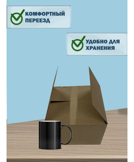 30х25х17 см