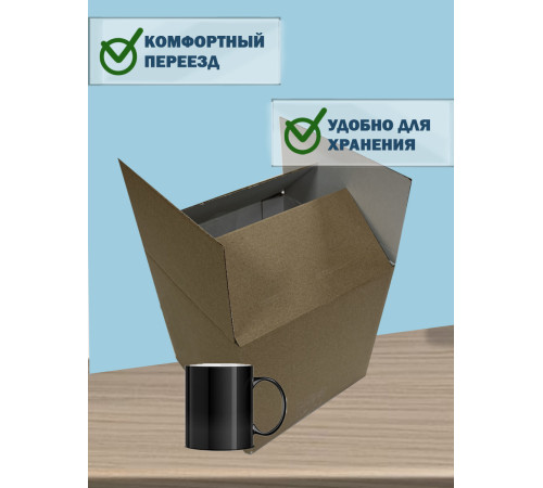 Fefco 2115 - Коробка четырехклапанная 30х30х30 см 