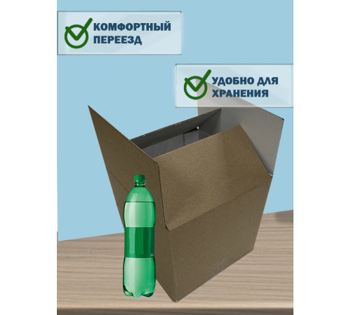 Fefco 2115 - Коробка четырехклапанная 31х26х38 см 