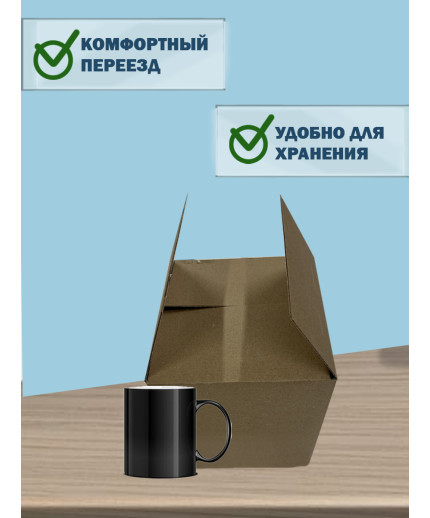 36х20х20 см