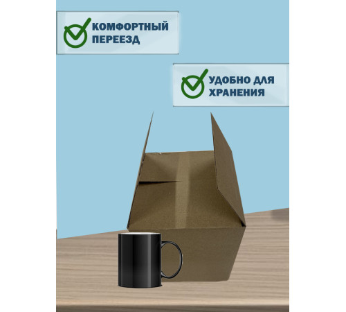 Fefco 2115 - Коробка четырехклапанная 38х25,3х23,7 см Fefco 2115 - Коробка четырехклапанная 38х25,3х23,7 см