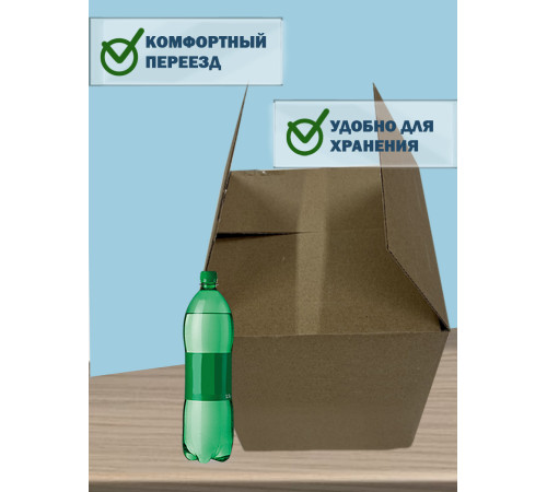 Fefco 2115 - Коробка четырехклапанная 38х30,4х28,5 см 