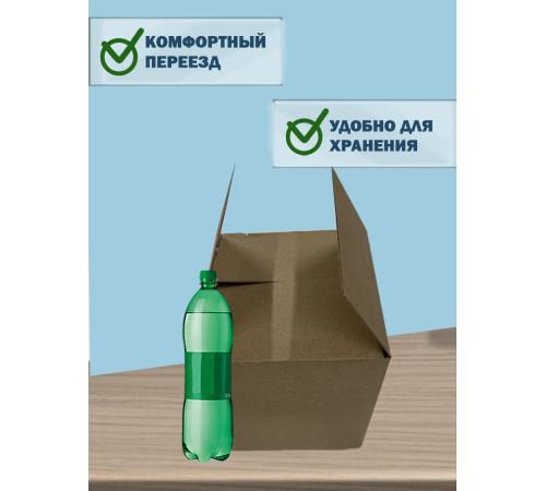 Fefco 2115 - Коробка четырехклапанная 40х25х25 см