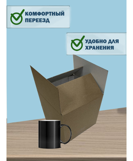 40х30х20 см