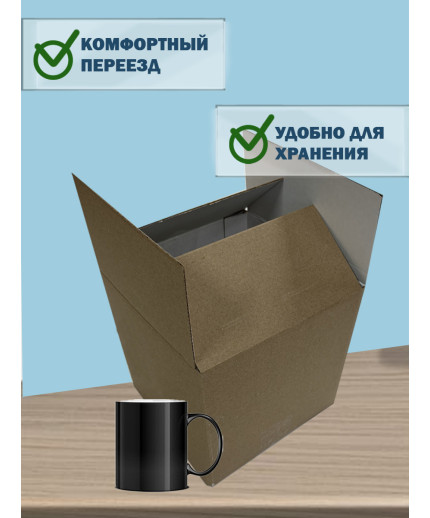 40х30х30 см 