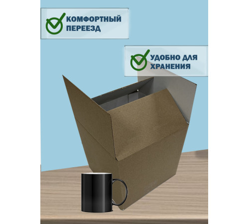 Fefco 2115 - Коробка четырехклапанная 40х30х30 см 