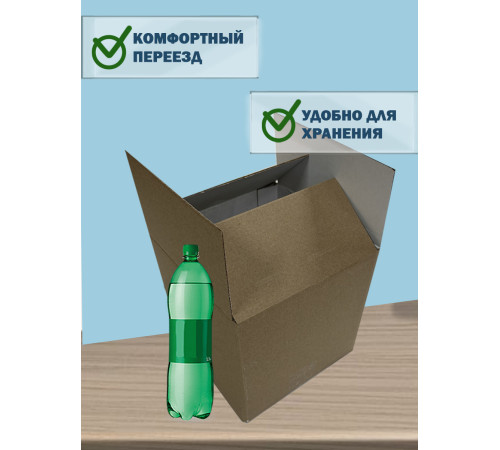 Fefco 2115 - Коробка четырехклапанная 40х30х40 см 