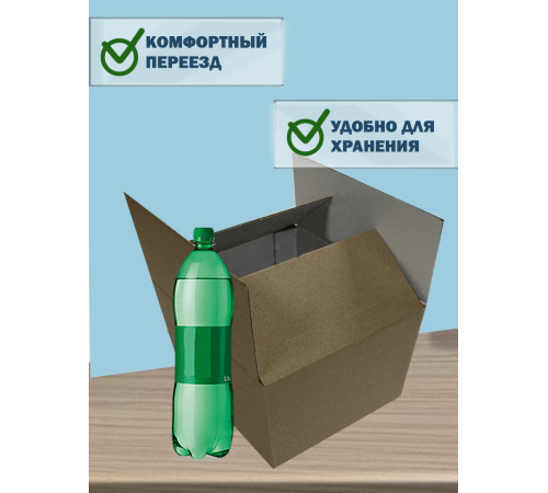 Fefco 2115 - Коробка четырехклапанная 41,2х31х16,5 см
