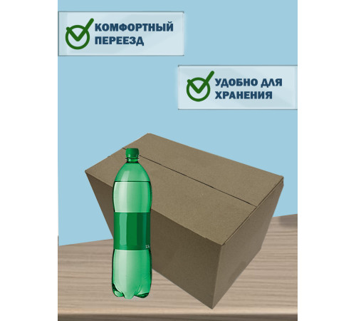 Fefco 2115 - Коробка четырехклапанная 42х21х18 см