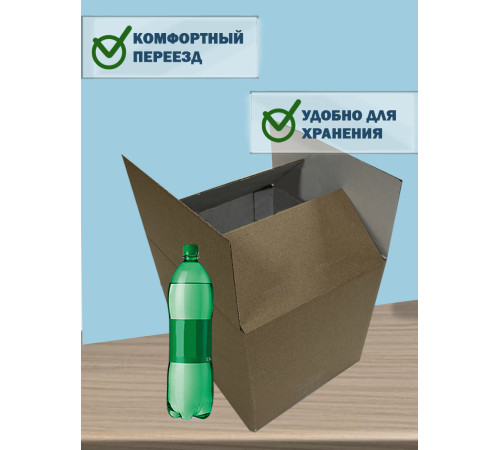 Fefco 2115 - Коробка четырехклапанная 45х32х32 см 