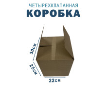 Fefco 2115 - Коробка четырехклапанная 30х22х25 см