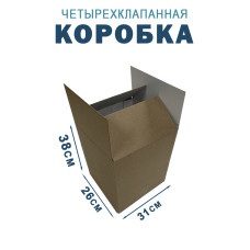 31х26х38 см 