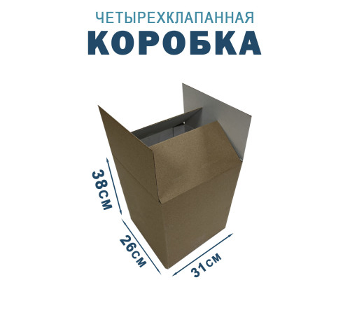 Fefco 2115 - Коробка четырехклапанная 31х26х38 см 