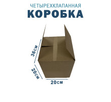 Fefco 2115 - Коробка четырехклапанная 36х20х20 см