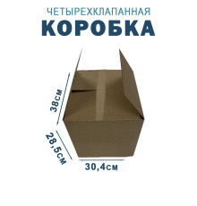 Fefco 2115 - Коробка четырехклапанная 38х30,4х28,5 см 