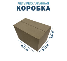 Fefco 2115 - Коробка четырехклапанная 42х21х18 см