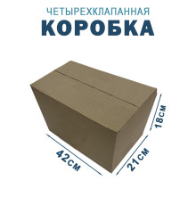 Fefco 2115 - Коробка четырехклапанная 42х21х18 см