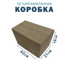 42х21х18 см