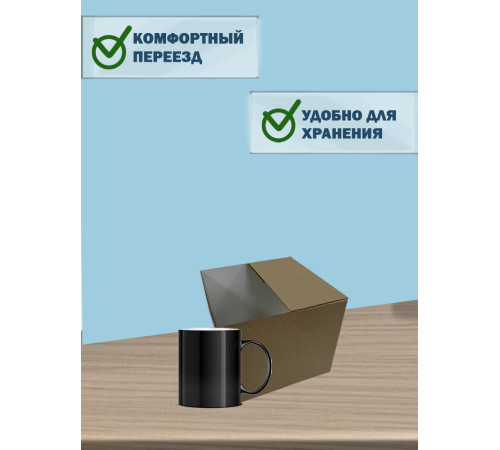 Fefco 2118- Коробка четырехклапанная 25х25х15 см