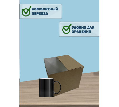 Fefco 2118- Коробка четырехклапанная 25х25х25 см Fefco 2118- Коробка четырехклапанная 25х25х25 см