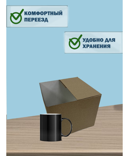 27х19х19,5 см