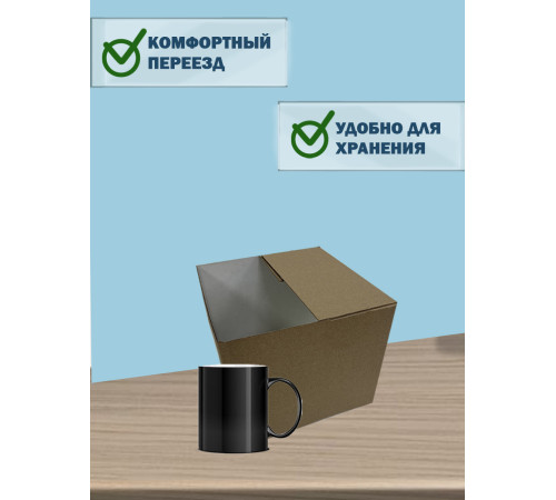Fefco 2118- Коробка четырехклапанная 27х19х19,5 см Fefco 2118- Коробка четырехклапанная 27х19х19,5 см