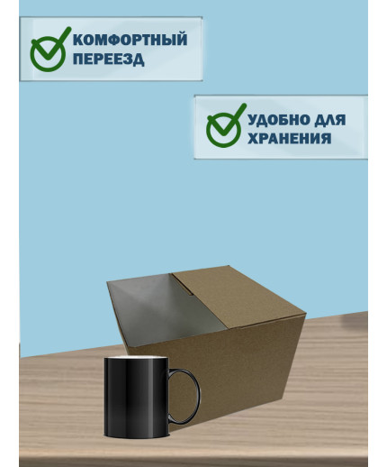 30х25х17 см