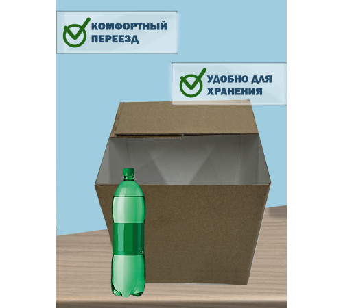 Fefco 2118- Коробка четырехклапанная 31х26х38 см Fefco 2118- Коробка четырехклапанная 31х26х38 см