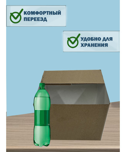 40х25х25 см