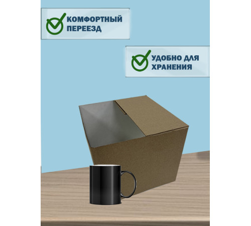 Fefco 2118- Коробка четырехклапанная 40х30х30 см