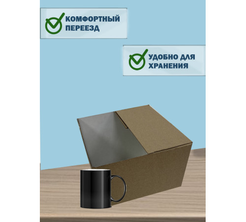 Fefco 2118- Коробка четырехклапанная 41,2х31х16,5 см Fefco 2118- Коробка четырехклапанная 41,2х31х16,5 см