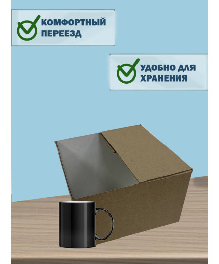 42х21х18 см