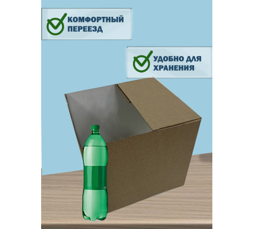Fefco 2118- Коробка четырехклапанная 50х30х30 см