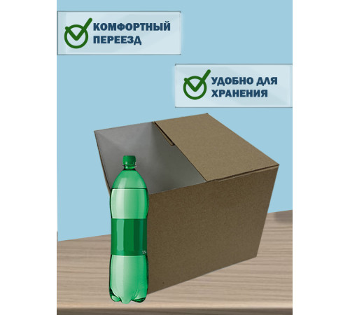 Fefco 2118- Коробка четырехклапанная 55х35х35 см