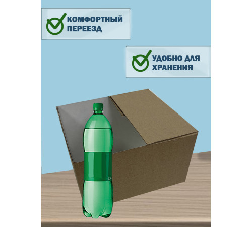Fefco 2118- Коробка четырехклапанная 60х40х20 см
