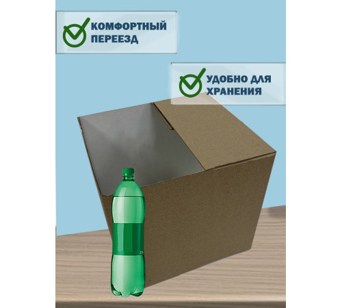 Fefco 2118- Коробка четырехклапанная 60х40х40 см Fefco 2118- Коробка четырехклапанная 60х40х40 см