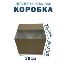 Fefco 2118- Коробка четырехклапанная 38х25,3х23,7 см
