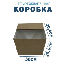 Fefco 2118- Коробка четырехклапанная 38х30,4х28,5 см