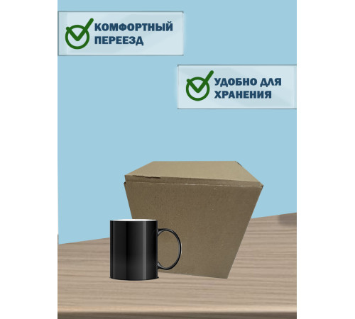 Fefco 212 - Коробка четырехклапанная с клапанным дном и откидной крышкой 20х20х20 см Fefco 212 - Коробка четырехклапанная с клапанным дном и откидной крышкой 20х20х20 см