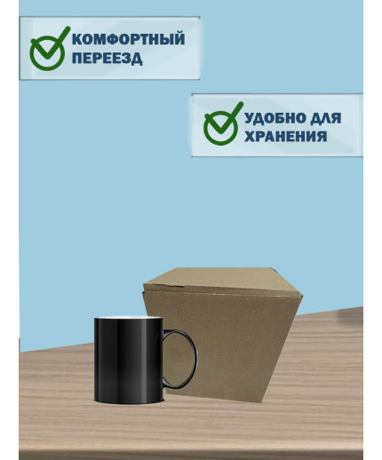 25х25х15 см