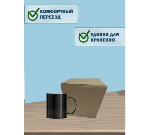 Fefco 212 - Коробка четырехклапанная с клапанным дном и откидной крышкой 25х25х15 см Fefco 212 - Коробка четырехклапанная с клапанным дном и откидной крышкой 25х25х15 см