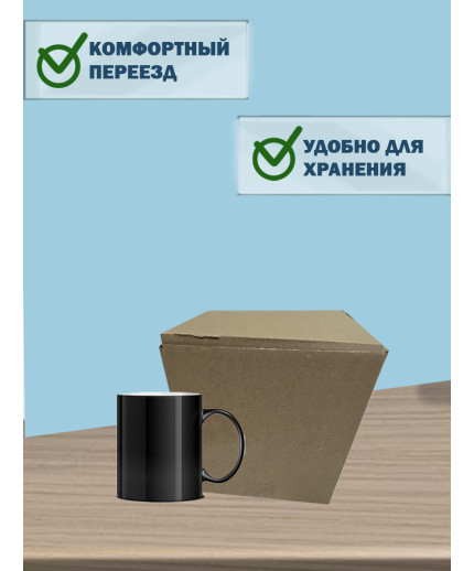 27х19х19,5 см
